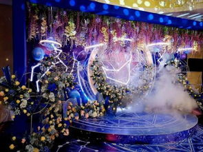 異域風情，別樣浪漫——特色婚禮中花童樂隊與冷餐布置的完美融合